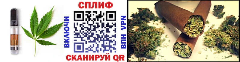 Canna-Cookies марихуана  Боровск 