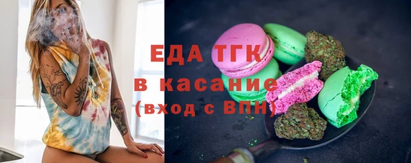 прущая мука Алексин