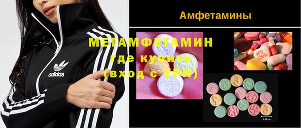 дмт Алзамай