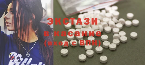 гидропоника Покров