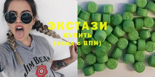 дмт Алзамай
