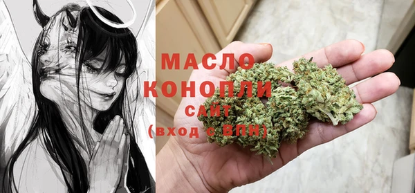 прущая мука Алексин