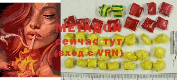 дмт Алзамай
