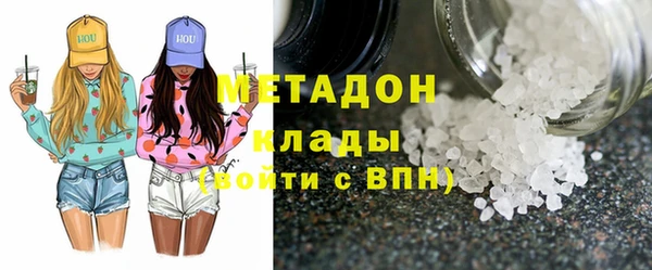 прущая мука Алексин