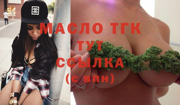 МДПВ Арсеньев