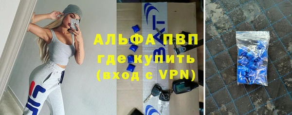 гидропоника Покров