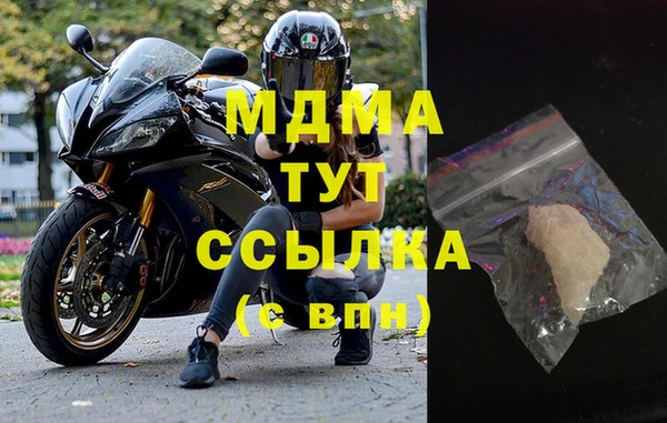 прущая мука Алексин