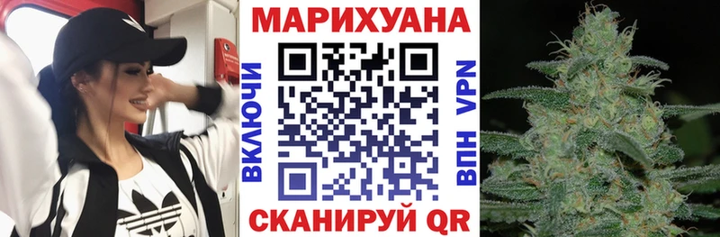 купить   Боровск  Бошки марихуана ГИДРОПОН 